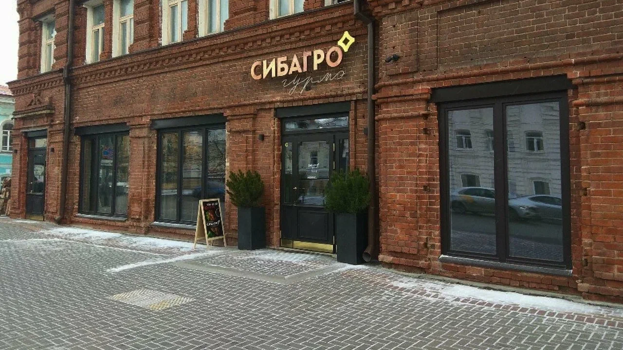 Почему выбирают «Сибагро Гурмэ»
